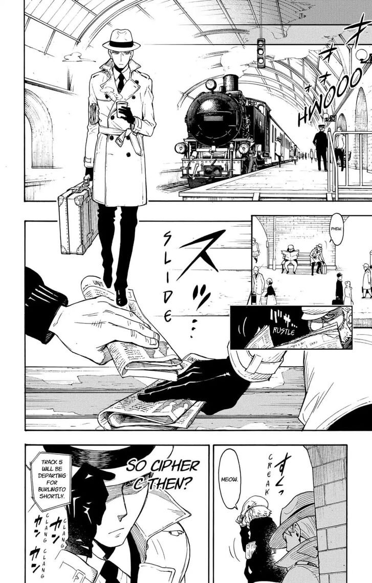 Spy x Family, Chapter 1.2 image 12